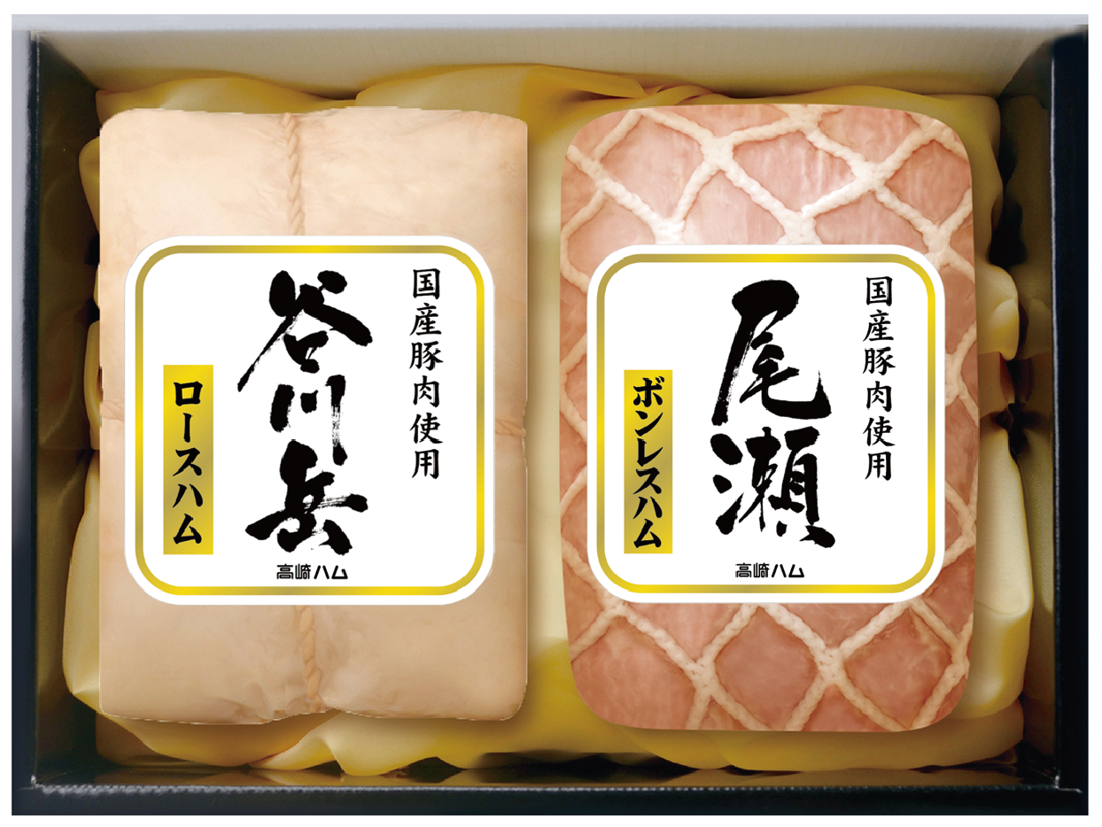JA全農ミートフーズ高崎ハム谷川岳&尾瀬ギフト