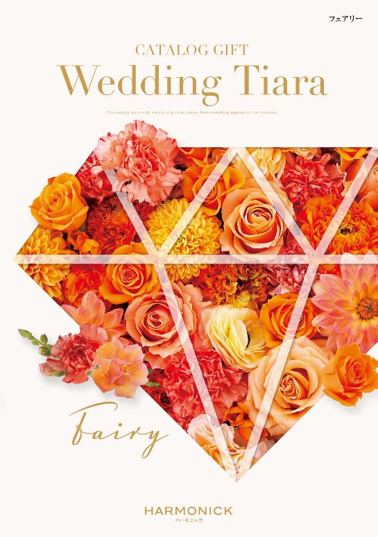 Wedding　Tiara　フェアリー