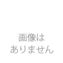 まるるんちーず14個セット