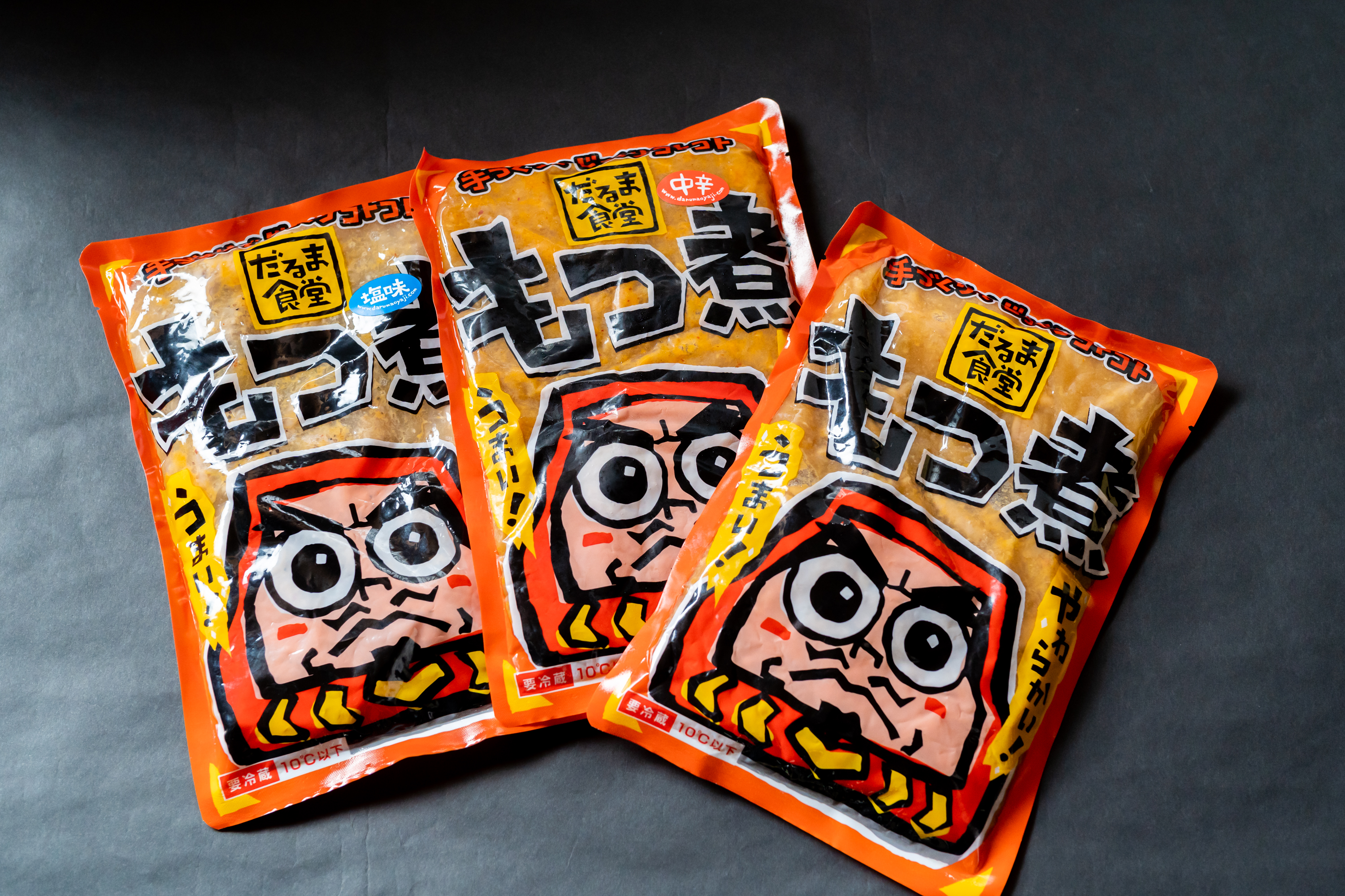 だるま食堂とろ旨もつ煮三種詰合せ