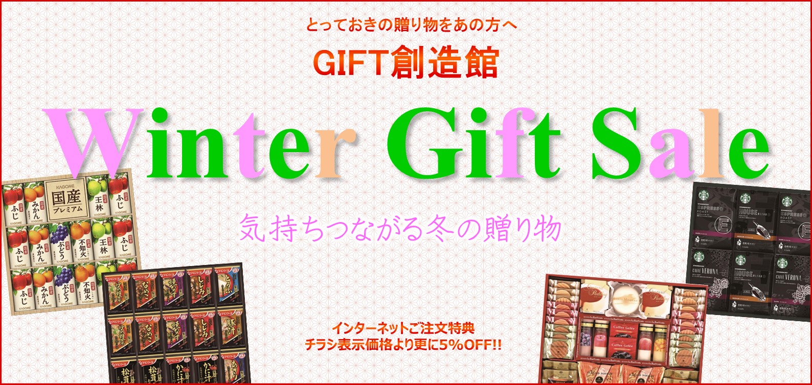 ☆クーポン発行） ❤2台セット❣最大6人同時通話OK⭐スマホGPS ❤2台